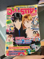 Manga daisuki und manga preview Nordrhein-Westfalen - Legden Vorschau