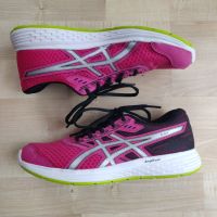 Sportschuhe Laufschuhe Asics IKAIA 8 GS, Größe 38, NEUWERTIG Baden-Württemberg - Graben-Neudorf Vorschau