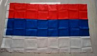 Russland Flagge 150x90 Fahne Restposten Düsseldorf - Rath Vorschau