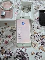 IPhone-7 Rosegold Mülheim - Köln Höhenhaus Vorschau