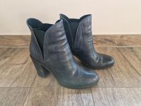 Stiefeletten ESPRIT, Gr. 39, top Zustand Rheinland-Pfalz - Nittel Vorschau