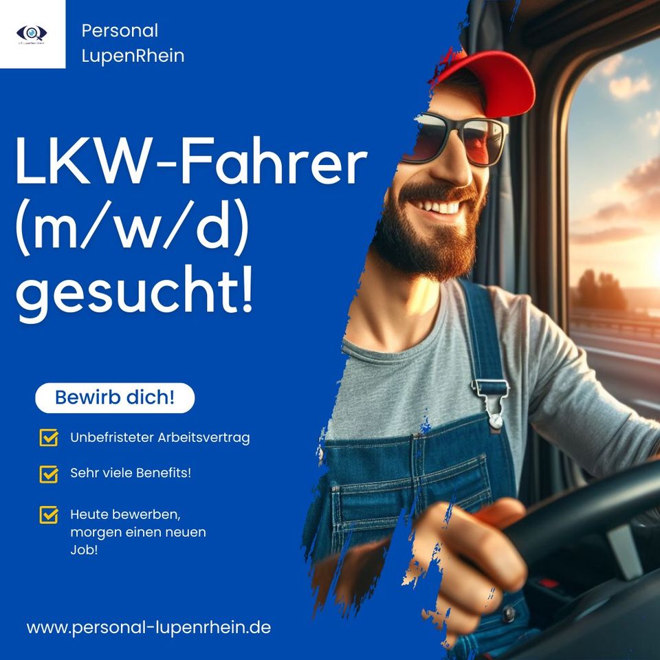 LKW-Fahrer im Nahverkehr (m/w/d) in Duisburg gesucht! in Duisburg