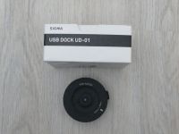 Sigma USB Dock UD-01 NA für Nikon Nordrhein-Westfalen - Ratingen Vorschau