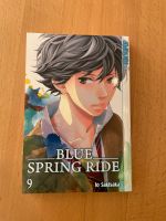 Blue spring ride Band 9 Manga Tokyopop Kr. München - Ismaning Vorschau