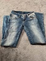 LTB Damen Jeans 28/32 Nordrhein-Westfalen - Lippstadt Vorschau