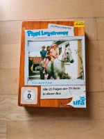 Pippi Langstrumpf DVDs - alle 21 Folgen der TV-Serie Bayern - Ingolstadt Vorschau