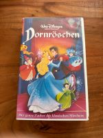 Dornröschen VHS Kassette, mit Hologrammen Berlin - Lichtenberg Vorschau
