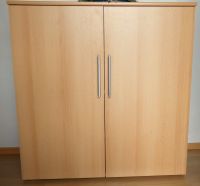 Dielenschrank furniert - Eiche hell - 88 x 90 x 39 cm Rheinland-Pfalz - Lingenfeld Vorschau