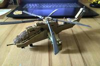 hubschrauber mil mi 24 OSTALGIE UDSSR DDR VINTAGE helicopter Berlin - Pankow Vorschau
