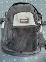 Eastpak Rucksack Hamburg-Nord - Hamburg Alsterdorf  Vorschau