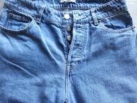 Damen Jeans NEU Thüringen - Dermbach Vorschau