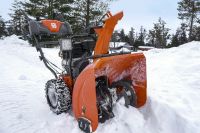 Husqvarna Schneefräse ST 227 Bayern - Deggendorf Vorschau