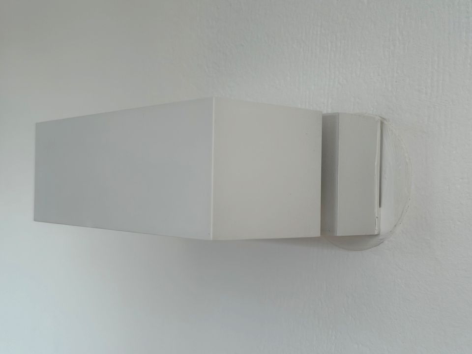 4 weiße Designer-Wandleuchten , Lichtquelle verstellbar in Köln