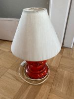 Tischleuchte Lampe Leuchte Sachsen-Anhalt - Sandersleben Vorschau