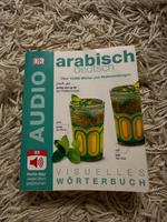 Visuelles Wörterbuch Sachsen-Anhalt - Magdeburg Vorschau
