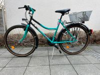 KTM Damenrad oder Jugendrad 26’, 49 cm Rahmenhöhe München - Bogenhausen Vorschau