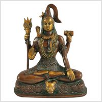 Abhaya Shiva 20,5cm 2,5kg Messing braungrün Hamburg-Mitte - Hamburg Borgfelde Vorschau