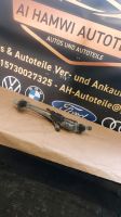 Opel insignia A wischermotor vorne 13227392 2012 Bochum - Bochum-Nord Vorschau