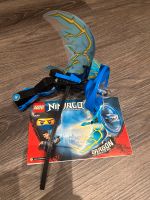 Lego Ninjago Dragon Master 70646 Jay, 70647 Kai Baden-Württemberg - Crailsheim Vorschau