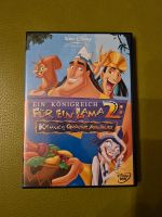 DVD Walt Disney "Ein Königreich für ein Lama 2" Bayern - Altenstadt Iller Vorschau