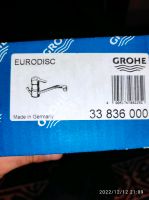 Grohe Wasserhahn Schwerin - Neu Zippendorf Vorschau