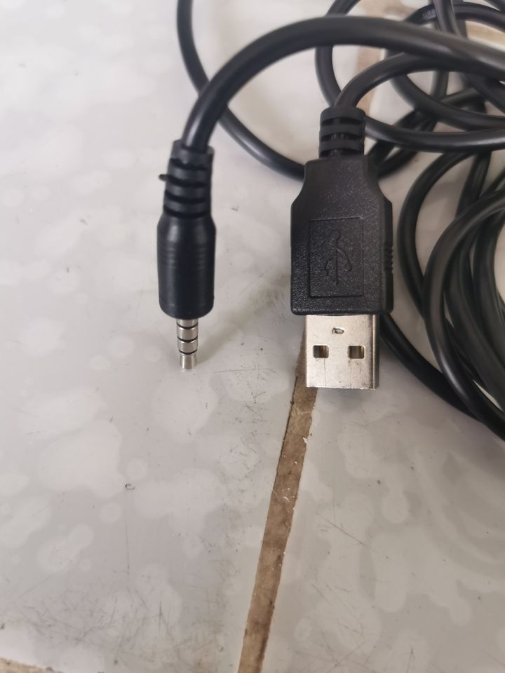 USB-Dose mit AUX Einbau wasserdicht in Brandenburg - Bad
