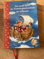 Buch Arena das große Buch der Vorlesegeschichten für 3 Minuten Kreis Ostholstein - Stockelsdorf Vorschau