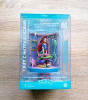 Arielle Meerjungfrau Figur Disney Prinzessin Ralph reichts Hamburg-Mitte - Hamburg Altstadt Vorschau