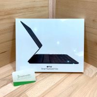 ⭐Apple iPad Pro 12.9" MU8H2D/A 3 Gen. Smart Keyboard Folio ⭐ Nordrhein-Westfalen - Rheine Vorschau