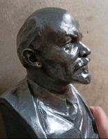 Detaillierte Lenin Statue Bayern - Langdorf Vorschau