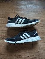 Adidas Ortholite Sneaker Turnschuhe Gr 41 1/3 Brandenburg - Cottbus Vorschau