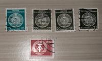 Briefmarke DDR 5 Stück Bayern - Bernhardswald Vorschau