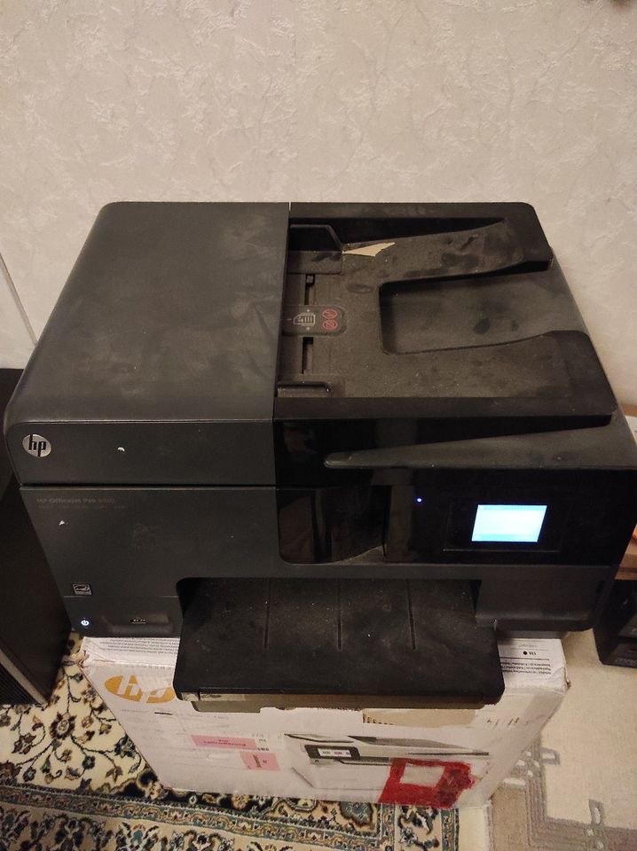 HP Officejet Pro 8610 Scanner Drucker Kopierer Fax (defekt) in Rödermark