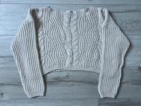 Stradivarius Pullover Beige Bergedorf - Hamburg Billwerder Vorschau