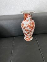 Vase  Blumenvase Chinesisch 30 cm Hessen - Lautertal Vorschau