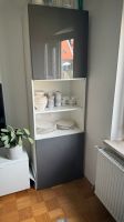 Ikea Metod Regal Neuhausen-Nymphenburg - Neuhausen Vorschau