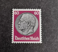 Deutsches Reich Mi-Nr.:493 postfrisch Wz2 Hindenburg** Bayern - Ansbach Vorschau
