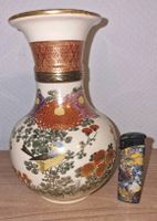 japanische Satsuma Vase gemarkt -Blumen Vogel Motiv Gold verziert Nordrhein-Westfalen - Schwerte Vorschau