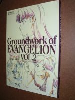 Groundwork Of Evangelion Vol. 2 Anime Artbook japanische Ausgabe Bayern - Regensburg Vorschau