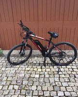 E-Bike im Sehr guten Zustand. Hersteller Fischer Bayern - Bad Wörishofen Vorschau