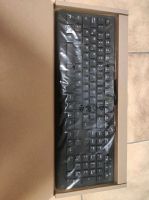 Neu Computer Tastatur Baden-Württemberg - Immendingen Vorschau