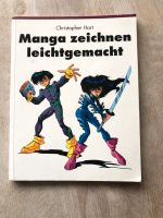 Manga zeichnen leichtgemacht Schleswig-Holstein - Bargteheide Vorschau