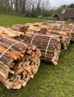 Fichten Brennholzbündel, Holz, Brennholz, Bündel Baden-Württemberg - Baltmannsweiler Vorschau