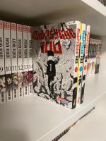 Mob Psycho 100 Band 1 2 3 Manga Comic Bayern - Dingolfing Vorschau