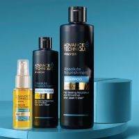 AVON - ABSOLUTE NOURISHMENT Haarpflege-Set Dortmund - Eving Vorschau