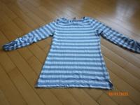 Multiblu Damen longsleeve Shirt langarm grau weiß gestreift Gr. M Dortmund - Holzen Vorschau