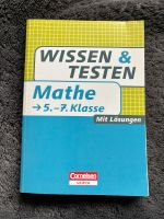 Wissen & Testen Mathematik Klasse 5 / 6 / 7 Cornelsen Wuppertal - Elberfeld Vorschau