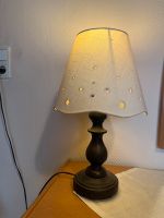 Lampe, Nachttischlampe, Schirmlampe Rheinland-Pfalz - Mudersbach Vorschau