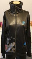 Adidas Chile 62 Jacke Stadt City Glanz M Sammler selten Niedersachsen - Schnega Vorschau