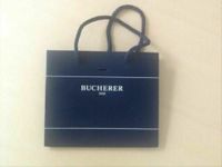 Tragetasche Bucherer 19x16 cm Dortmund - Scharnhorst Vorschau